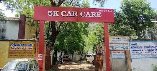 5k Car Care - Rajapalayam | Car Polish | Car Service | Car Interior and Exterior Cleaning | Car Detailing