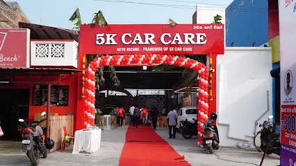 5k Car Care Virudhunagar | Car Polish | Car Service | Car Interior and Exterior Cleaning | Car Detailing