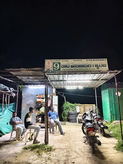 99 car mechanical garage