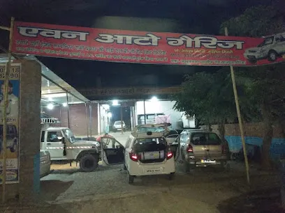 A-1 Auto Garage