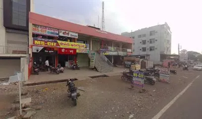 A A Mobile Shop
