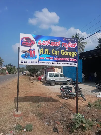 A N Car Garage