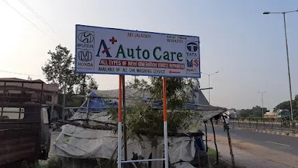 A Plus Auto Care garage