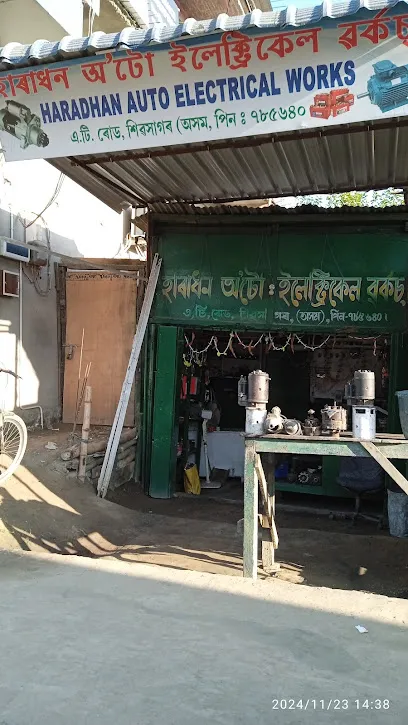 A T road Sivasagar