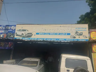A to Z Car Repairing