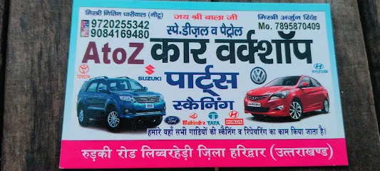 A to Z Car Workshop