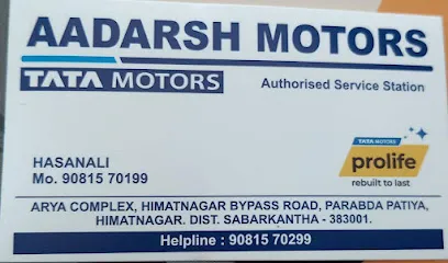 AADARSH MOTORS, TATA MOTORS COMERCIAL VEHICLS AUTHORISED SERVICE STATION HIMATNAGAR