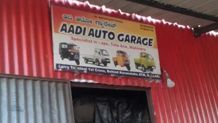 Aadi Auto Garage