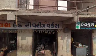 Aadinath tractor garage
