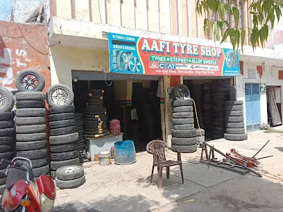 Aafi TYRE SHOP