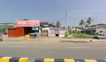 Aamanthrana Motors
