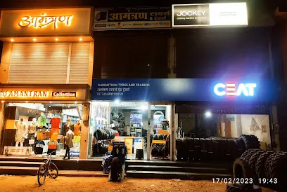 aamantran tyres and traders