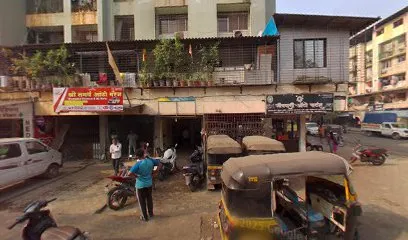 Aamche Garage