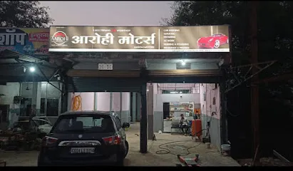 Aarohi Motors