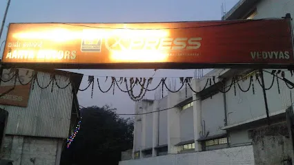 Aarya Motors