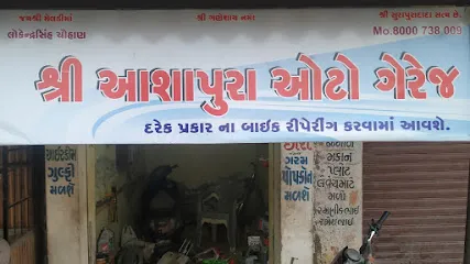 Aashapura auto garage