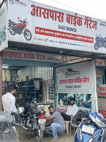aaspas bike service center
