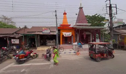 Abbash Ali Miya