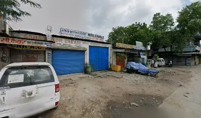 Abha motar garage