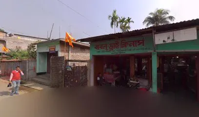 Abhijit