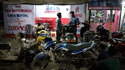 Abu automobile