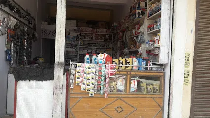 Abul Qasim auto parts