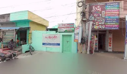 achari bike mechanics