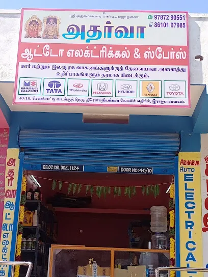 ADHARVA AUTO ELECTRICAL AND SPARES