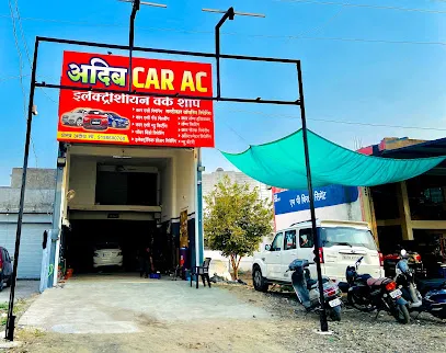 Adib Auto AC & Electric Experts | Car Wiring Services | Car Lock Repair | Car Battery Repair | Car AC Repair in Wardha