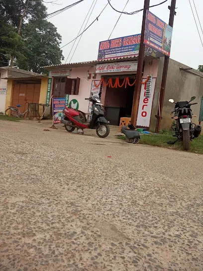 Adil Bike Garage