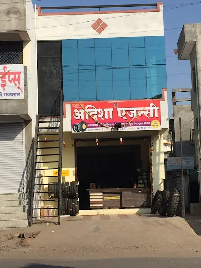 ADISHA AGENCY