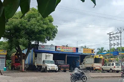 Aditya Motor Garage Wai
