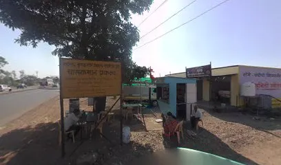ADS AUTO
