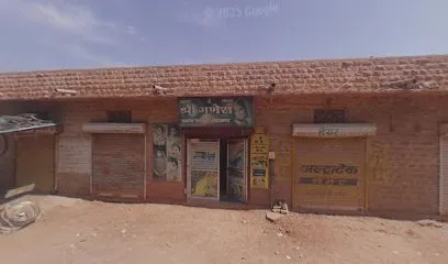 Af Auto Repair