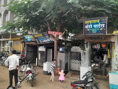 Aftab Auto Parts