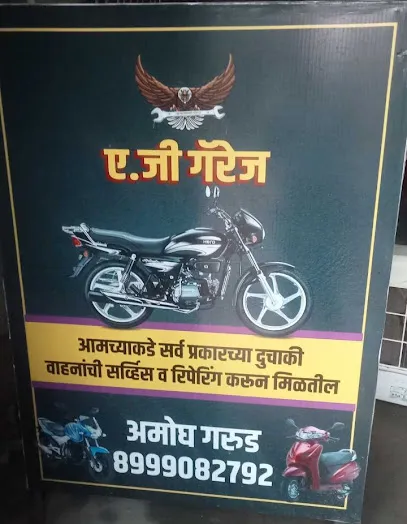 AG Garage Bike Repair and Service Point