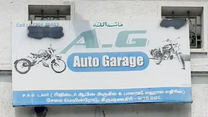 AG Janata Garage