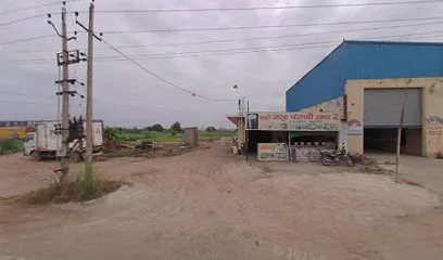 Agam Auto Workshop (Washing Service Works)