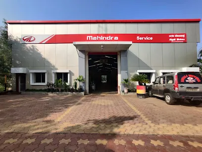 Aigali Motors , Mahindra & Mahindra Ltd.