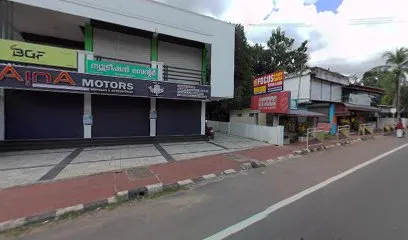 AINA MOTORS