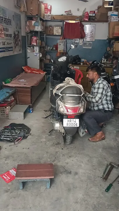 Ajanta automobile
