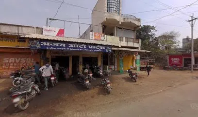 Ajay Auto parts