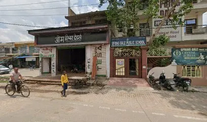 Ajay Auto