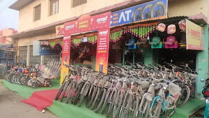 AJAY ENTERPRISES, DHAMTARI