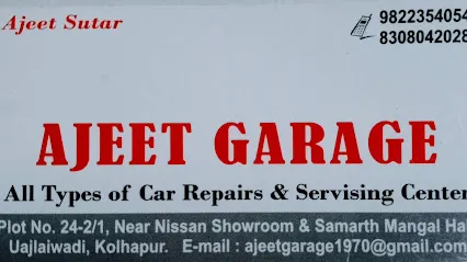 Ajeet Garage
