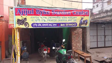 Ajijul bike service center