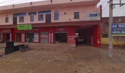 A.K मारुती बर्कशॉप