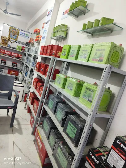 Akash Battery Babra