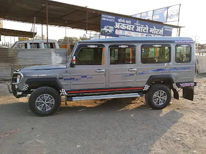 Akbar Auto Motors
