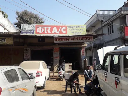 Akbar Body Garage
